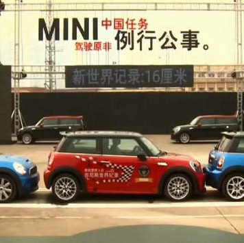 Самая точная параллельная парковка Самая точная параллельная парковка