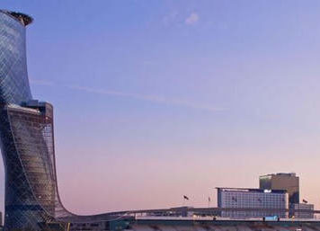 Самое наклонное здание: Capital Gate