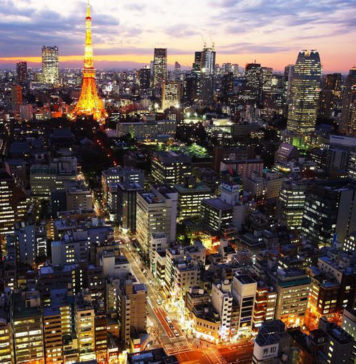 Самый большой город в мире по численности населения: Токио Самый большой город в мире по численности населения: Токио