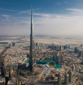 Самое высокое здание: Бурдж Халифа