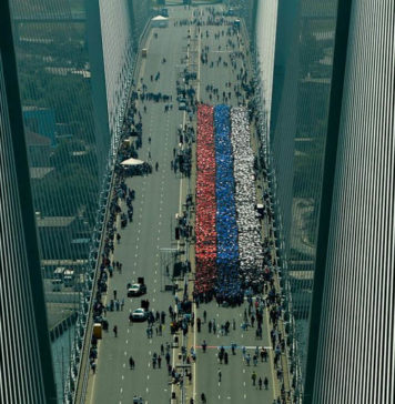 Самый большой флешмоб с флажками: I love Vladivostok