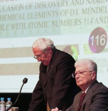 Самый тяжёлый химический элемент