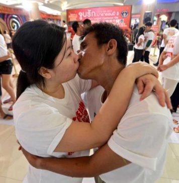 Самый длинный поцелуй