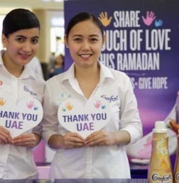 Самое большое количество вещей на благотворительность