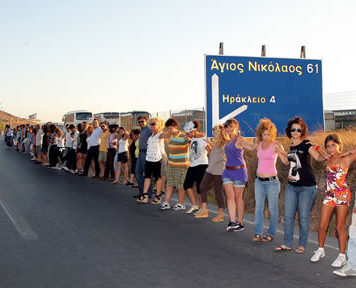 Самый многочисленный танец