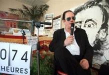 Самый продолжительный разговор