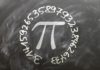 Рекорд Гиннеса по вычислению числа Пи