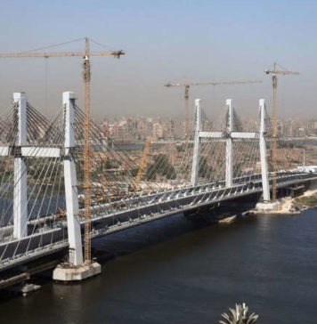 Самый широкий вантовый мост Самый широкий вантовый мост Rod El-Farag Axis