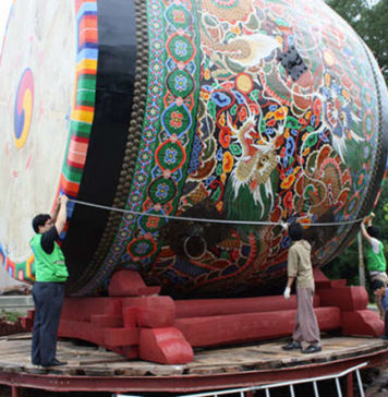 Самый большой барабан CheonGo