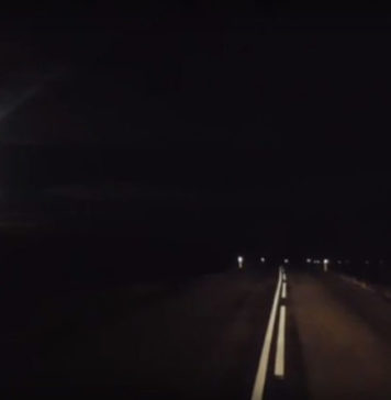 Самый быстрый переход через Исландию пешком